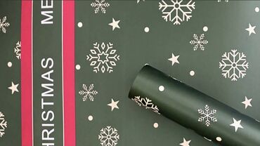 Hədiyyə bağlamaları: Qablaşdırma kağızı, Yeni — 3