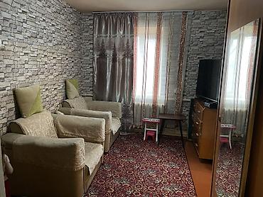 пишпек пол дом: Продаю пол дома на участке 3 сотки!Дом в хорошем состоянии,но можно — 3