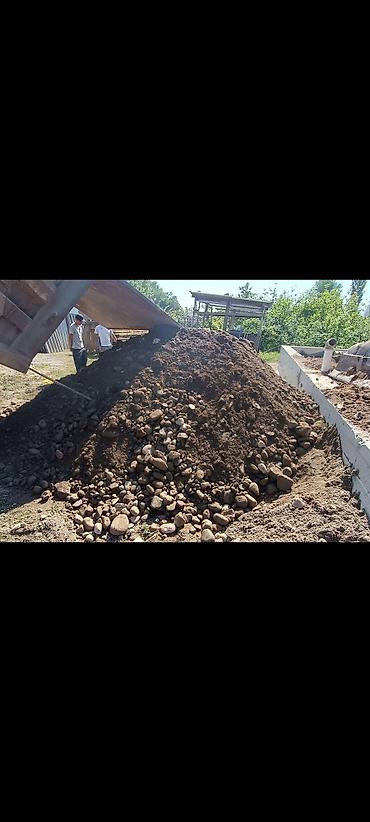 Грунт: Грунт, На засыпку, Камаз, Зил — 2