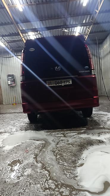 Honda: Honda Stepwgn: 2003 г., Автомат, Бензин, Минивэн — 8