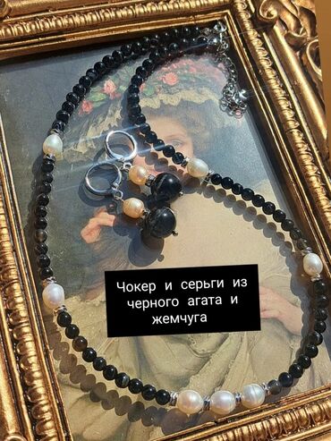 Чокеры: Авторские украшения ручной работы 1) Гранатовый комплект - Чокер и — 5