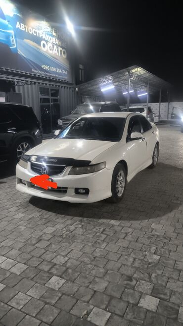 корея машина цена: Honda Accord: 2003 г., 2.4 л, Типтроник, Бензин, Минивэн