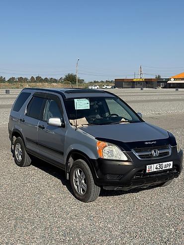 катафот срв: Honda CR-V: 2002 г., 2.4 л, Автомат, Бензин, Кроссовер — 3