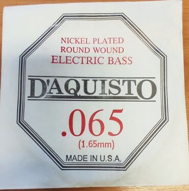 Digər auditexnika: Комплект Струн для Басс, Акустических и Электро Гитар. Martin & — 4