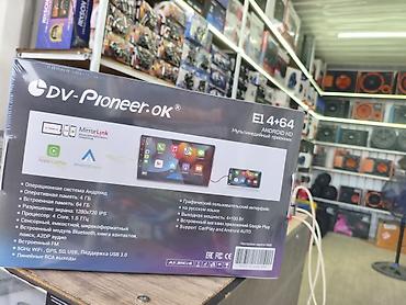surge android: Автомагнитола DV-Pioneer.ok E1 4+64 (Android HD), 9" экран Ключевые — 4