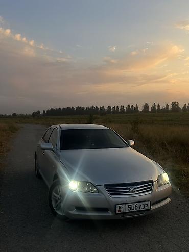 багажник зил 130: Toyota Mark X: 2005 г., 2.5 л, Типтроник, Бензин, Седан — 6