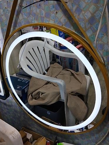 Зеркала: Круглое настенное зеркало с LED‑подсветкой. - Диаметр: ориентировочно — 1
