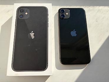 apple 13 pro max: ПРОДАЮ 💻 Электроника и техника Продаю IPhone 11 память 64 ГБ (SIM и — 1