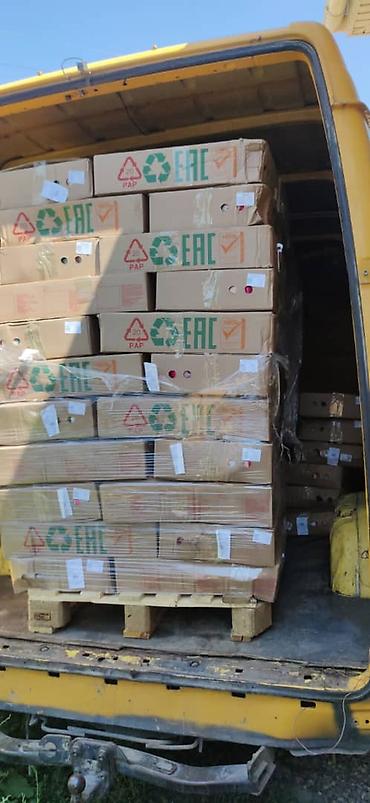 Другие продукты питания: ПРОДУКТЫ ПИТАНИЯ ДОСТАВКА ПО ГоРоДу И РеГиОн. ЗАМОРОЖЕННЫЕ — 1