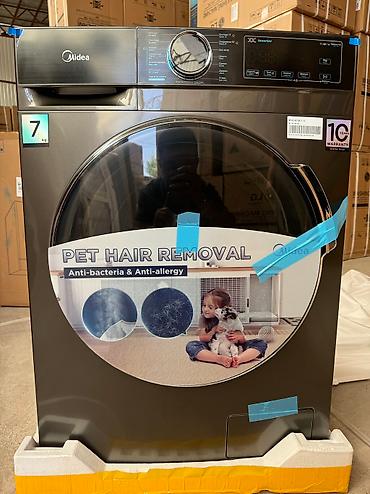 Стиральные машины автомат: Стиральная машина MIDEA MFA01W70B/T-C Бренд Midea Цвет Титановый — 3