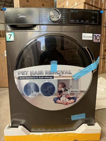 бытовая техника в кредит: Кир жуучу машина Midea, Жаңы, Автомат, 7 кг чейин, Компакттуу