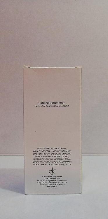 Parfemi: CALVIN KLEIN CK ALL EDT100ML TSTR | Calvin Klein CK All edt100ml — 5
