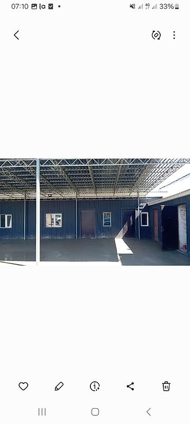 it hub: Больше 6 лет опыта — 4