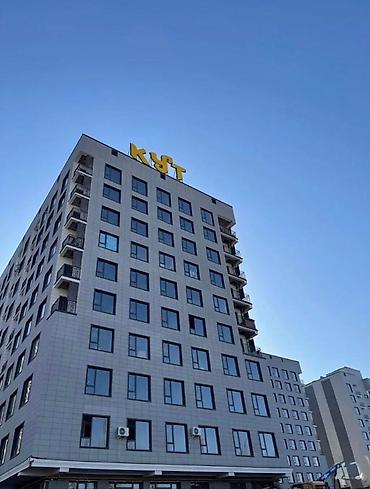Продажа квартир: 2 комнаты, 66 м², Элитка, 7 этаж, Дизайнерский ремонт — 1