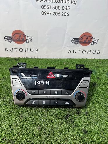 srs: Блок климат контроля Hyundai Б/у, Оригинал — 1