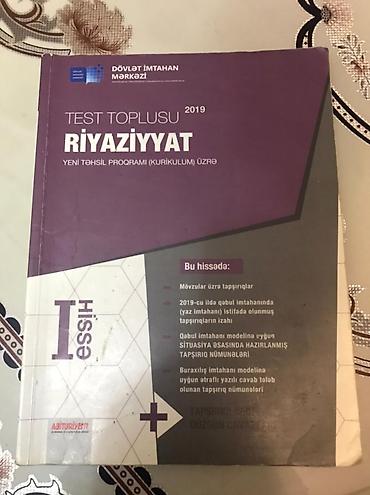 Testlər: Test Topluları (2019-2021) Tarix Test Toplusu 1-ci və 2-ci hissə — 7