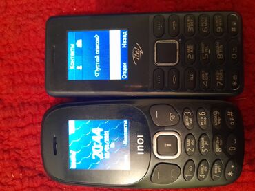 кнопочный телефон флай 249: Nokia 225, Б/у, цвет - Черный, 2 SIM
