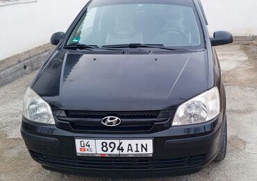 хонда в рассрочку: Honda : 2005 г., 1.3 л, Механика, Бензин, Хэтчбэк