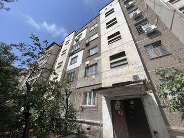 Продажа квартир: 2 комнаты, 50 м², 105 серия, 5 этаж, Евроремонт