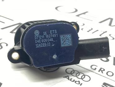 membrana separatora uljnih para: ELEKTROMAGNETNI VENTIL ZA VOLKSWAGEN POLO, TIGUAN, TOURAN . - 04E — 5