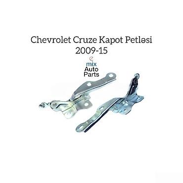 peredok 07: "Chevrolet Cruze" kapot petləsi Bütün kateqoriyalar • Nəqliyyat • — 2
