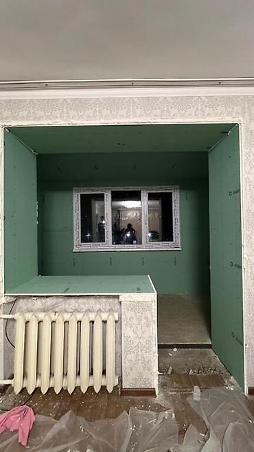 Утепление: Утепление потолков, Утепление балкона, лоджии, Утепление полов | Утепление квартиры, Утепление дома, Утепление контейнера Пенопласт, Пенополистирол, Penoplex Больше 6 лет опыта — 5