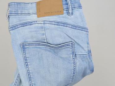 buty ccc nike: Denim, Jeansy damskie, rozmiar M — 9