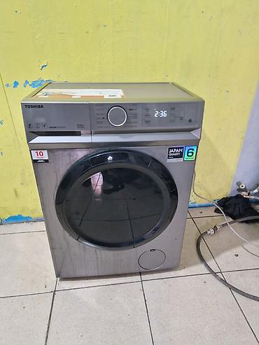 куплю кондиционер бу: Стиральная машина Toshiba, 6 кг, Б/у, Автомат, Есть сушка, Нет кредита, Платная доставка — 1