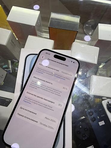 1 more: IPhone 15, Б/у, 256 ГБ, Blue Titanium, Коробка, 85 % — 2