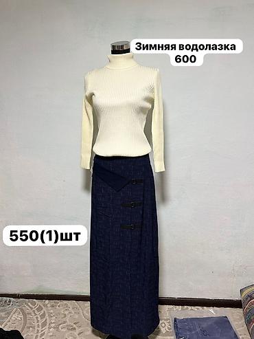 Кофты, свитеры: Женская одежда 1) Джемпер молочного цвета с длинными рукавами и — 47