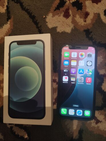 телефон редми 4x: IPhone 12 mini, Новый, 128 ГБ, Blue Titanium, Зарядное устройство, Защитное стекло, Чехол, 100 %