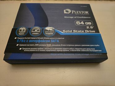 tp link modem qiymeti: Внутренний Накопитель SSD < 120 ГБ, 2.5", Новый