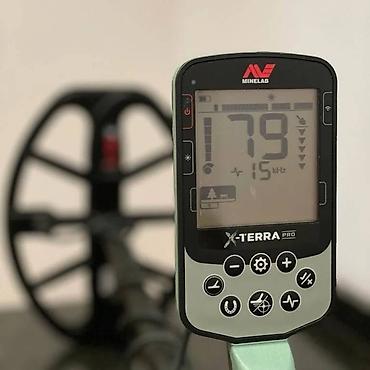 золото искатил: Металлоискатель Minelab X-TERRA PRO - новинка 2023 года! Полностью — 3
