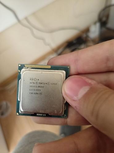 Процессор для ПК, Б/у, Intel Pentium, 2 ядер