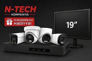 Фото и видеокамеры: N-TECH təhlükəsizlik kamera sistemi komplekti. - 4 ədəd yüksək — 1