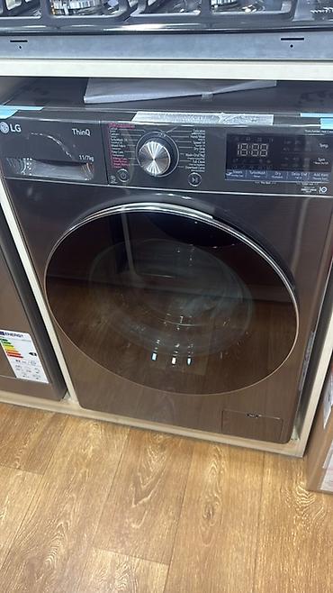 kombi mator: Paltaryuyan maşın LG, 9 kq, Yeni, Avtomat, Qurutma var, Kredit yoxdur, Ünvandan götürmə, Ödənişli çatdırılma, Rayonlara çatdırılma — 4