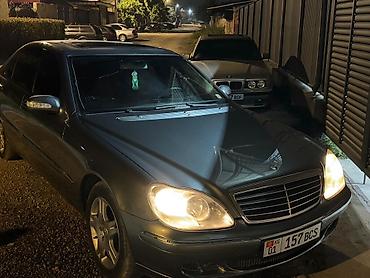 my kuzov: Mercedes-Benz S-Class: 2003 г., 4.3 л, Автомат, Газ, Седан — 6