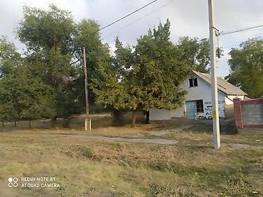 бизнем: Для бизнеса — 2
