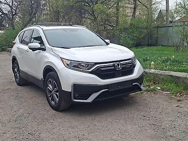 хонда срв 2020 цена: Honda CR-V: 2020 г., 1.5 л, Автомат, Бензин, Кроссовер — 2