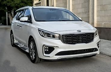 салазка: Сдаю Kia Carnival, Посуточно, Без водителя, | Водительские права, От 18 лет, Залог — 3