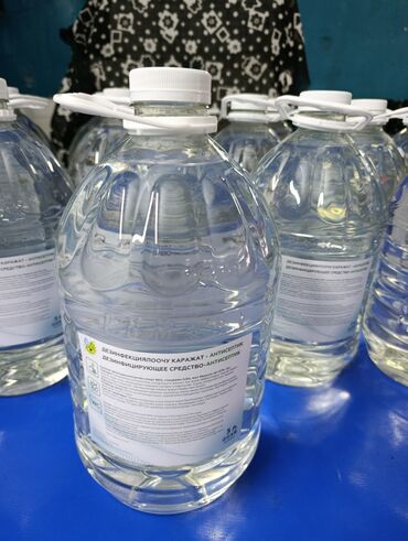 Titan sintez: Антисептик — дезинфицирующее средство, канистра 5 л - Формат