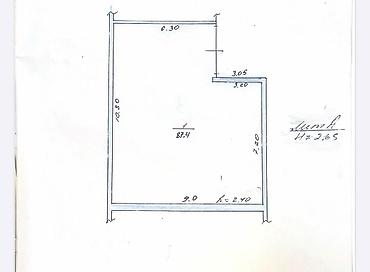 Продажа офисов 150 м², Административное здание, 1 этаж