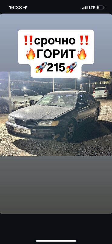 Nissan: Nissan Cefiro: 1999 г., 2 л, Автомат, Бензин, Седан