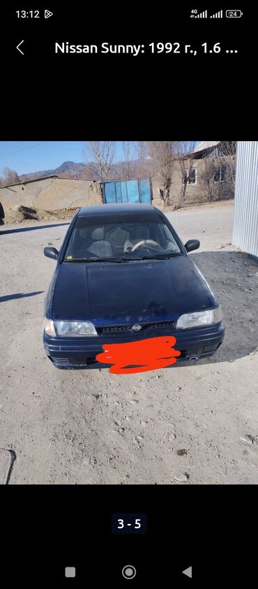 ниссан приера: Nissan : 1991 г., 1.6 л, Механика, Бензин, Хэтчбэк