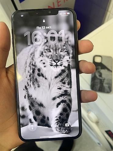 IPhone 11 Pro МАХ сатылат же обмен