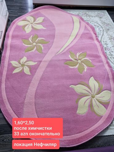 hise verilmis toyuq: Ковер Декоративный, Нет кредита