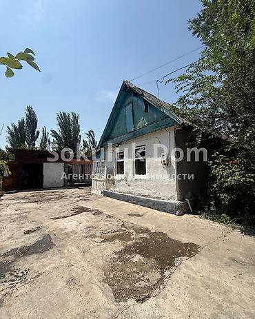 the level: 🏠Продается дом в с. Сокулук 🟡 Комнаты: 2 🟡Участок: 10 соток 🟡 — 1