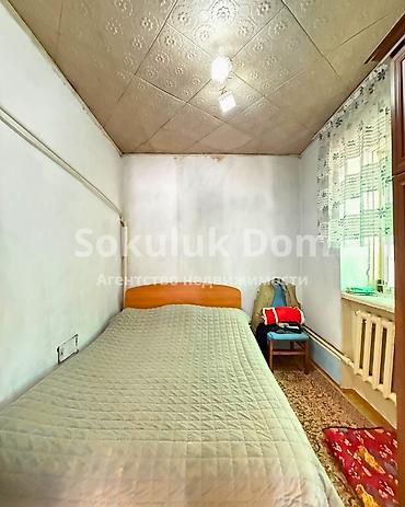 Продажа коттеджей и домов: 🏠Продается дом в с. Сокулук 🟡Комнаты: 4 🟡Участок: 8 сотки — 10