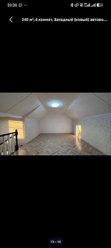 3: 260 м², 6 комнат и более, Западный (новый) автовокзал, Только парням — 4