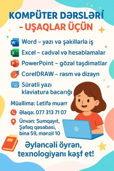 Təlim, kurslar: Kompüter kursu: Microsoft Office